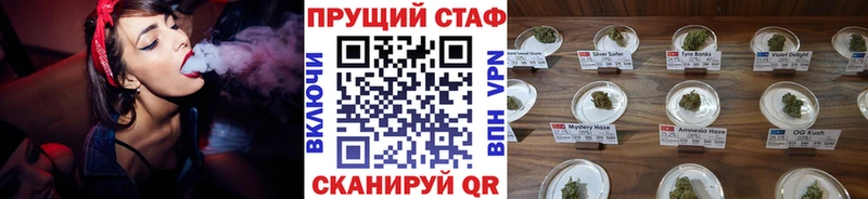 Виды наркоты Армавир Марихуана СОЛЬ АМФ КОКАИН Гашиш