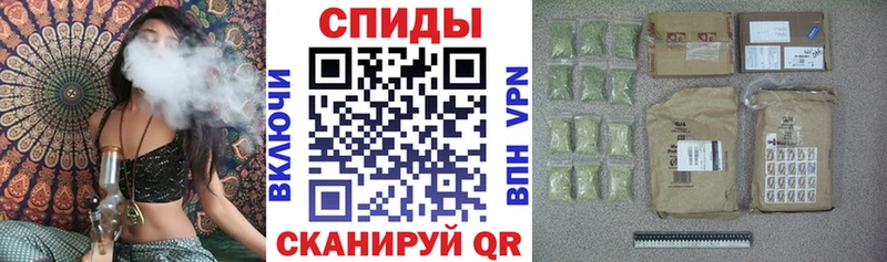 Бутират BDO  blacksprut ТОР  Армавир 