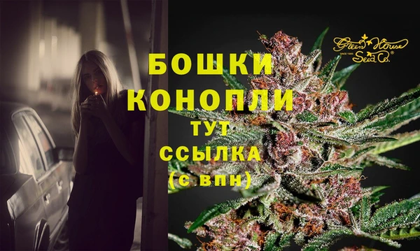 марихуана Белоозёрский