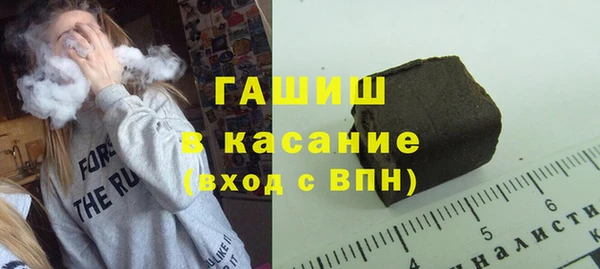 твердый Беломорск