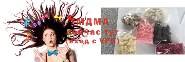 марихуана Белоозёрский