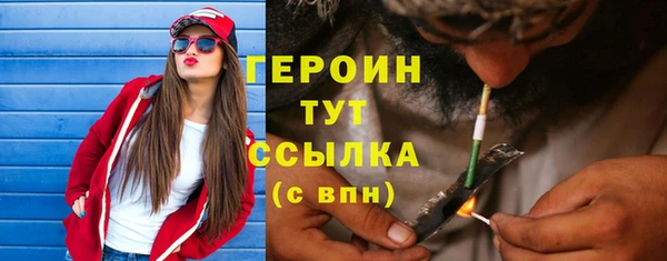 марихуана Белоозёрский
