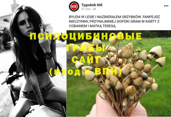 твердый Беломорск