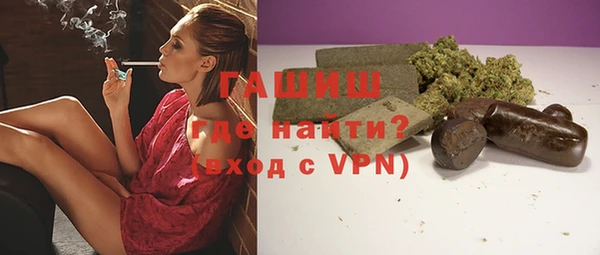 твердый Беломорск