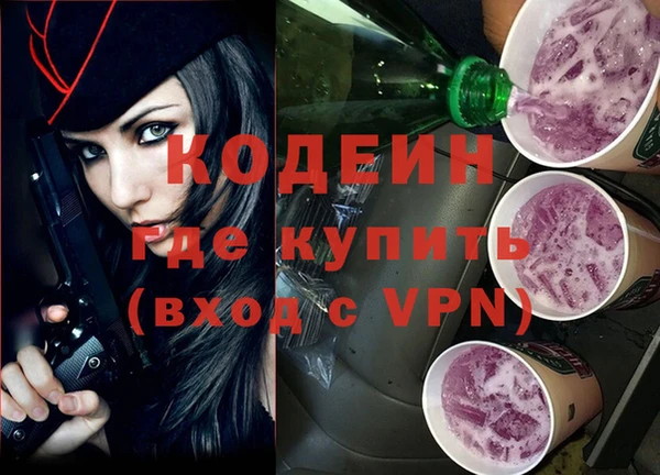 гашиш Дмитриев