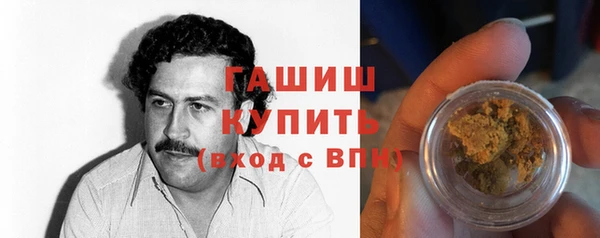 твердый Беломорск