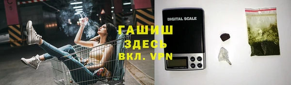 твердый Беломорск