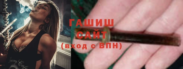 твердый Беломорск