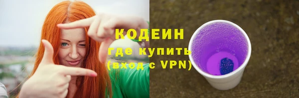 твердый Беломорск