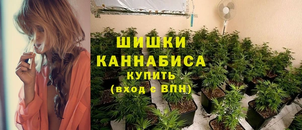 твердый Беломорск