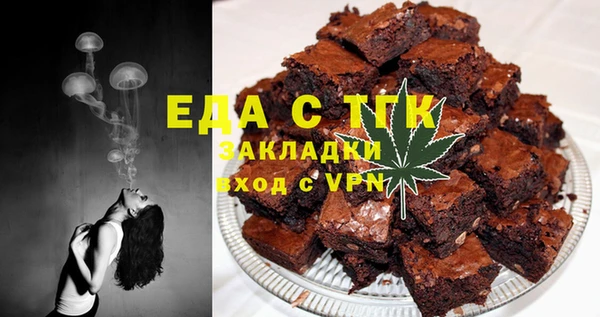 твердый Беломорск