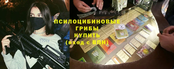 твердый Беломорск