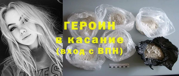 марки lsd Горно-Алтайск