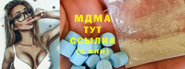 твердый Беломорск