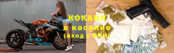 твердый Беломорск