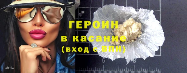 твердый Беломорск