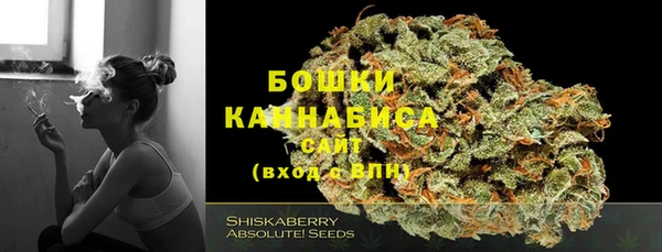 марихуана Белоозёрский