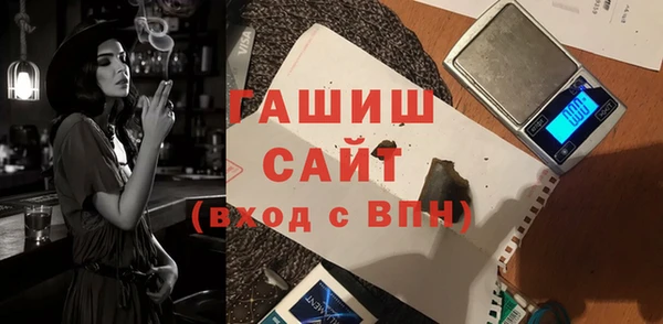 твердый Беломорск