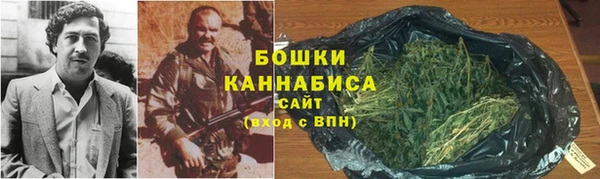 марихуана Белоозёрский